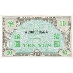 10 Yen US Military Currency - A-Note