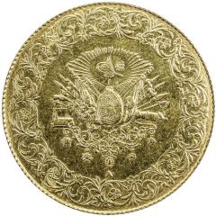 500 Kuruş - Mehmed V Constantinople