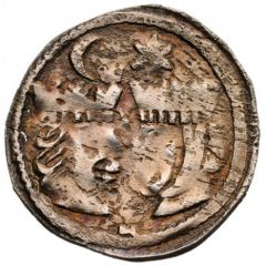 Denier - Andrew II