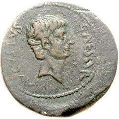 Sestertius - Augustus L CAESAR AVGVST F C CAESAR AVGVST F