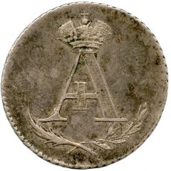 Medal - Alexander I Coronation