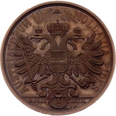 In Memory of the Visit of the Imperial Couple to Moldavia