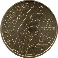 Jeton Touristique - Monnaie de Paris - La Commune 150 ans - Place au peuple