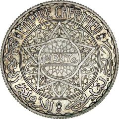 10 Francs - Mohammed V Essai, different design