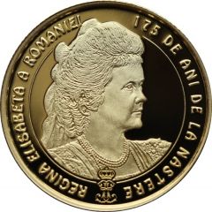 100 Lei Queen Elisabeta of Romania