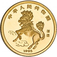 5 Yuan Unicorn