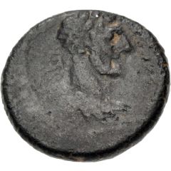 Chalkon - Hadrian S C, A