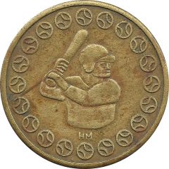 Token - No Cash Value Baseball