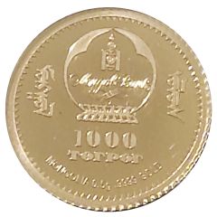 1000 Tögrög Golden Nimravidae