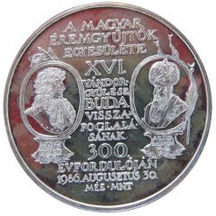 Medal - 16th conference of the Hungarian Coin Collectors Association
