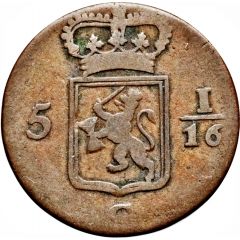 1 Duit - Willem I