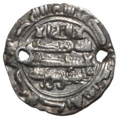 ⅙ `Sudaysi` Dirham - al-Nasir Ahmad bin Yahya Sa`dah mint