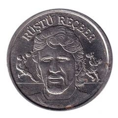 Token - Shell Rüştü Reçber