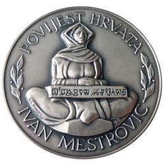 Medal - History of Croats silver