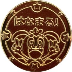 Token - Korasho Hanamaru Coin