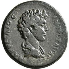 Tetrassarion - Commodus ΔΙΑ M ΚΑΡΜΙΝΙΟY ΚΛΑYΔIANOY - ΤΡΑΠЄΖΟΠΟ ΛЄITΩN
