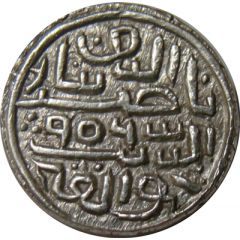 1/2 Tanka - Nasir al-din Mahmud Shah I Mustafabad mint