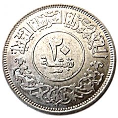 20 Buqshah