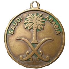 Medal - Saudi Arabia
