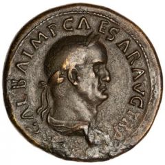 Sestertius - Galba S P Q R O B CIV SER