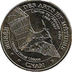 Monnaie de Paris Tourist Token - Musée des Arts et Métiers L`avion de Clément Ader