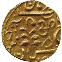 1/2 Mohur - George V [Umaid Singh]