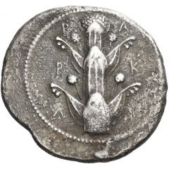 Tetradrachm - Akesios