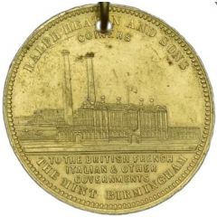Medal - Victoria Visit to Heaton, brass-plated