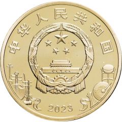 5 Yuan Opera