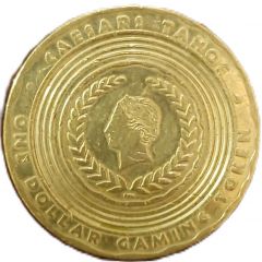 1 Dollar Gaming Token - Caesars Tahoe Lake Tahoe, Nevada