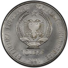 10 Lekë 1992 Summer Olympic Games