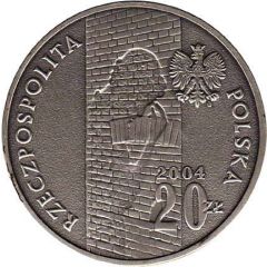 20 Zlotys In Memory of Victims in Łódź Ghetto