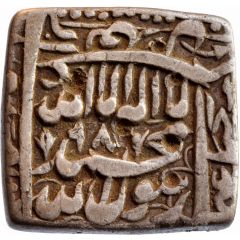 1 Rupee - Akbar Patna Mint