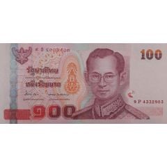 100 Baht - Rama IX Crown Prince Maha Vajiralongkorn