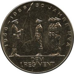 Medal - 30th Anniversary of the National People`s Army