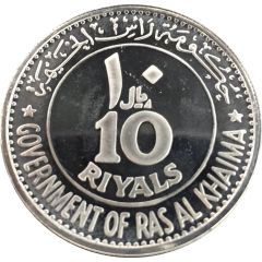 10 Riyals - Saqr Dwight Eisenhower, Essai