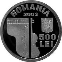 500 Lei Ciprian Porumbescu