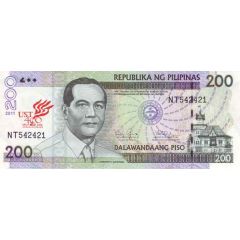200 Piso Pontifical and Royal University of Santo Tomas