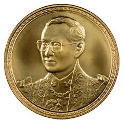 7500 Baht - Rama IX King`s 75th Birthday