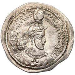 Drachm - Yazdgard I