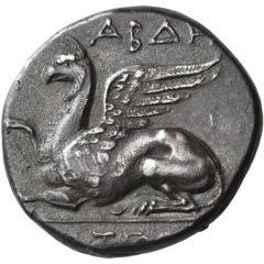 Tetradrachm - Demetrios