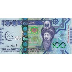 100 Manat Asian Martial Games
