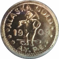 Token - Alaska-Yukon-Pacific-Exposition Gold