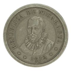 25 Centavos Obverse Trial