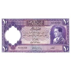 10 Dinars