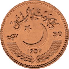 50 Rupees 50 Years of Independence