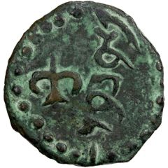 Unknown Æ Uncertain Sogdian mint