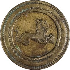 20 centimes - capricorne