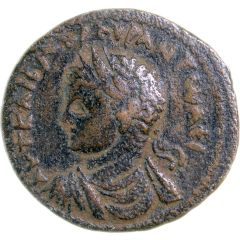 Diassarion - Elagabalus ΚΟΛω ΜΑΡ ΕΔΕϹϹΑ