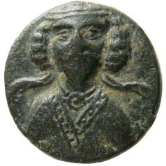 Dichalkon/Tetrachalkon - Phraates III